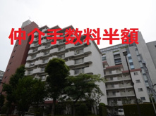 パイロットハウス東陽町【仲介手数料半額・新規物件】【リフォーム済み】【予約制オープンルーム】の画像