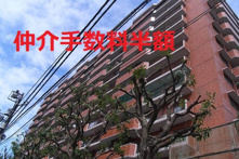 シャンボール三田【仲介手数料半額・新規物件】【リフォーム済み】【予約制オープンルーム】の画像