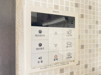 お湯貼りが自動ででき便利です。追い炊き可能です