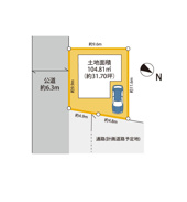 大曽根　上物付き土地の画像