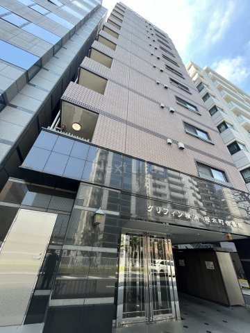 グリフィン横浜・桜木町参番館