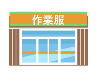 WORKMAN Plus 甲府中町店