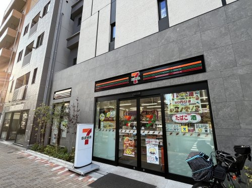 セブンイレブン墨田菊川2丁目