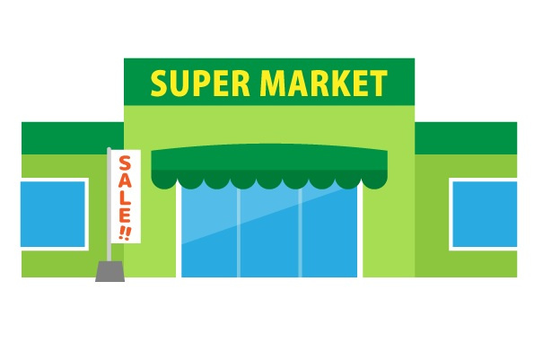 アマノパークス 竜王店