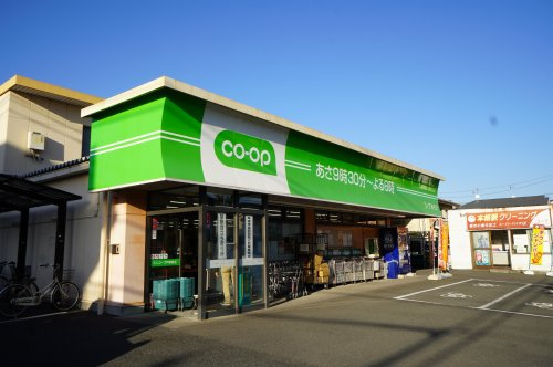 コープみらい(生協) ミニコープ戸塚東店