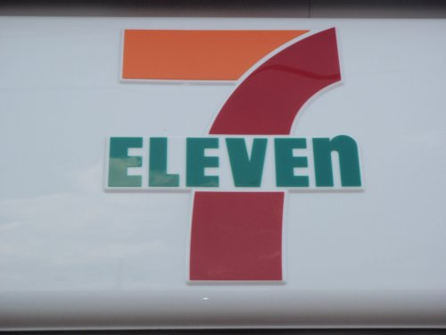 セブンイレブン川口芝新町店