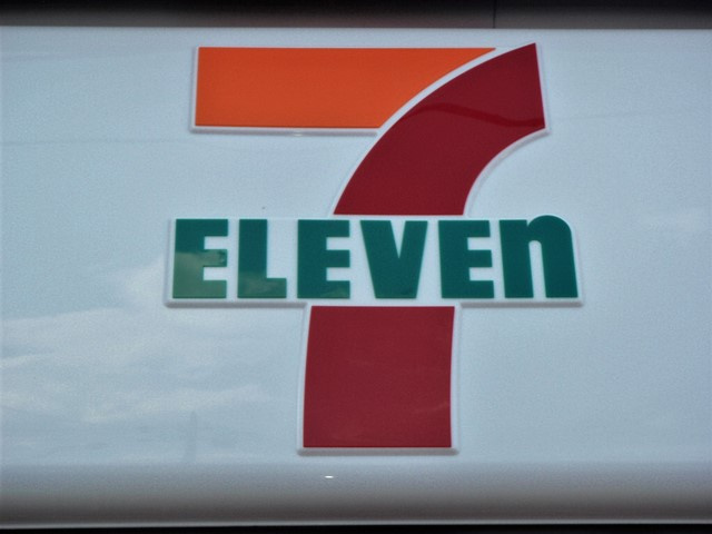 セブンイレブン さいたま辻1丁目店