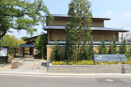 大宮盆栽美術館