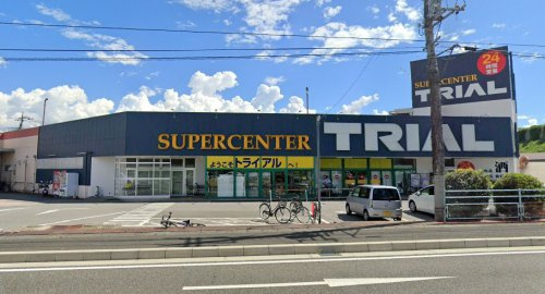 トライアル甲府昭和店