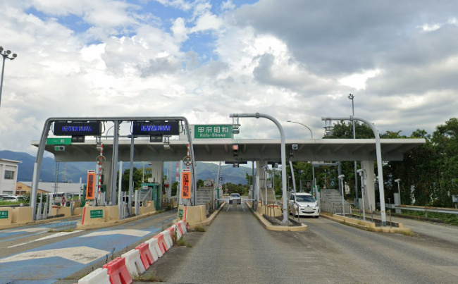 甲府昭和IC