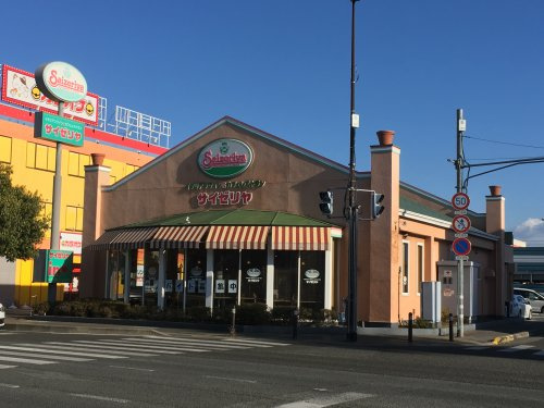 サイゼリヤ 甲府アルプス通り店