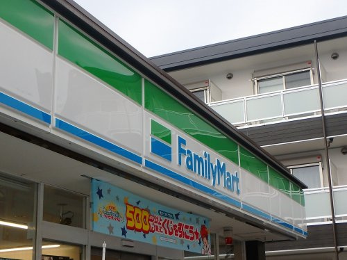 ファミリーマート さいたま別所五丁目店