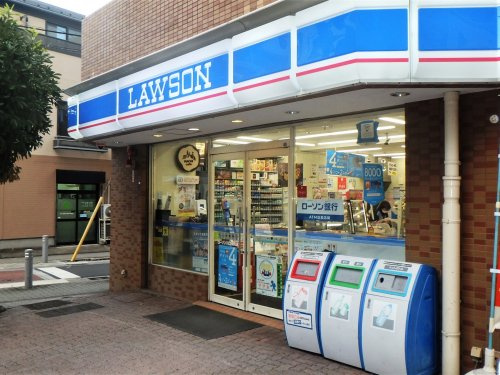 ローソン 川口栄町店