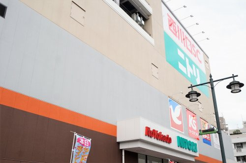 ニトリ 西川口店