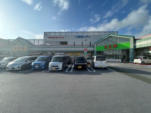 サンエー八重瀬シティ