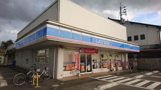 ローソン 米子福市店