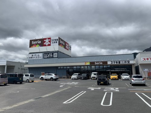 Seria(セリア) 北勢店
