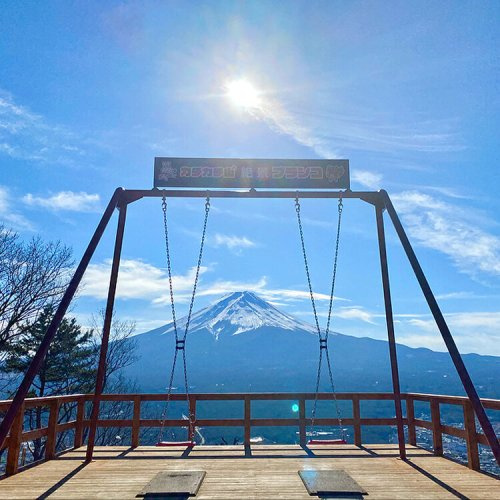 河口湖天上山公園