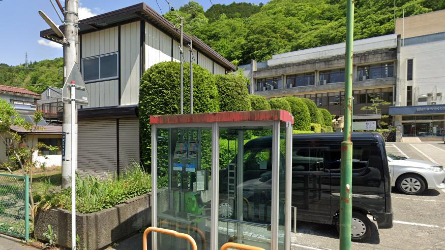 都留市中央公民館