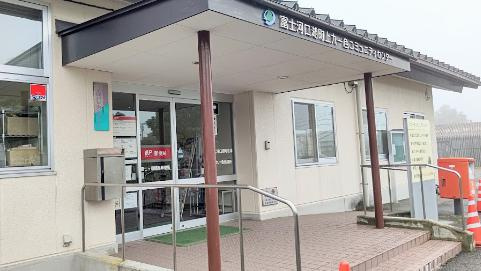 富士ヶ嶺簡易郵便局