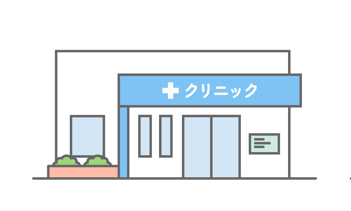 たのくらクリニック