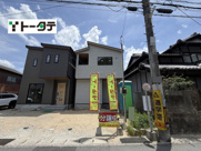 海田町石原の画像