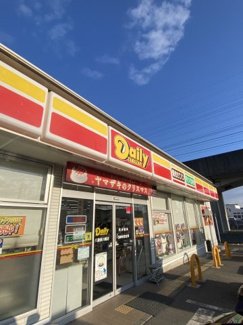 デイリーヤマザキ八潮南川崎店
