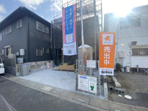 三郷市戸ケ崎の画像