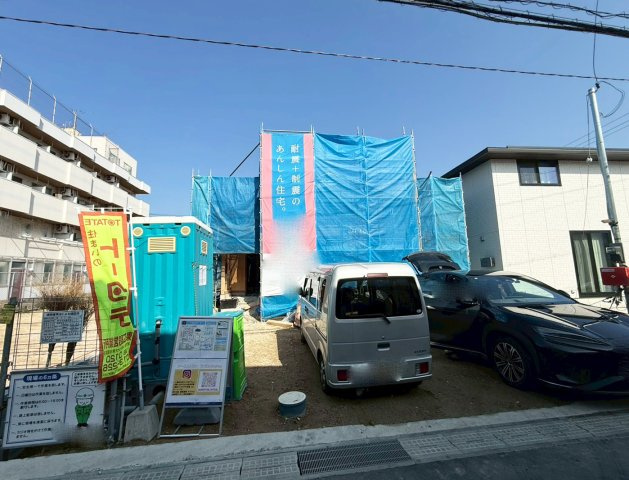 【現地写真】
2026年2月に撮影しました