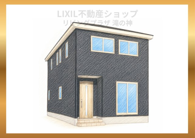 外観パース