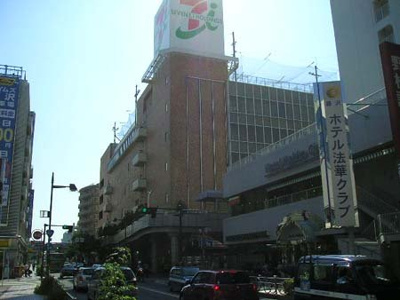 イトーヨーカドー藤沢店まで1,124ｍ