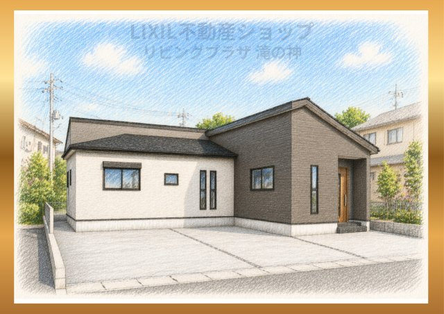 外観パース