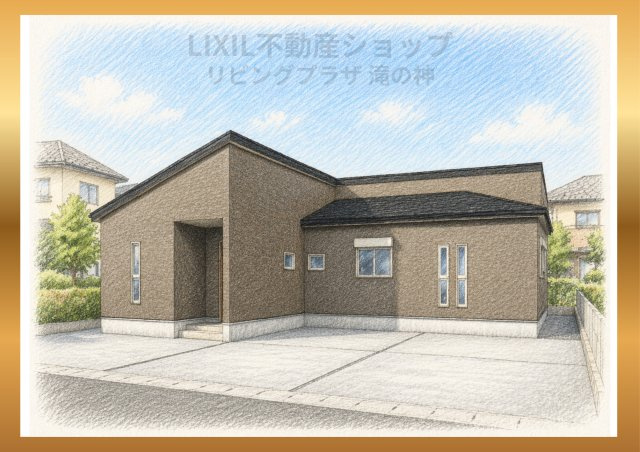 外観パース