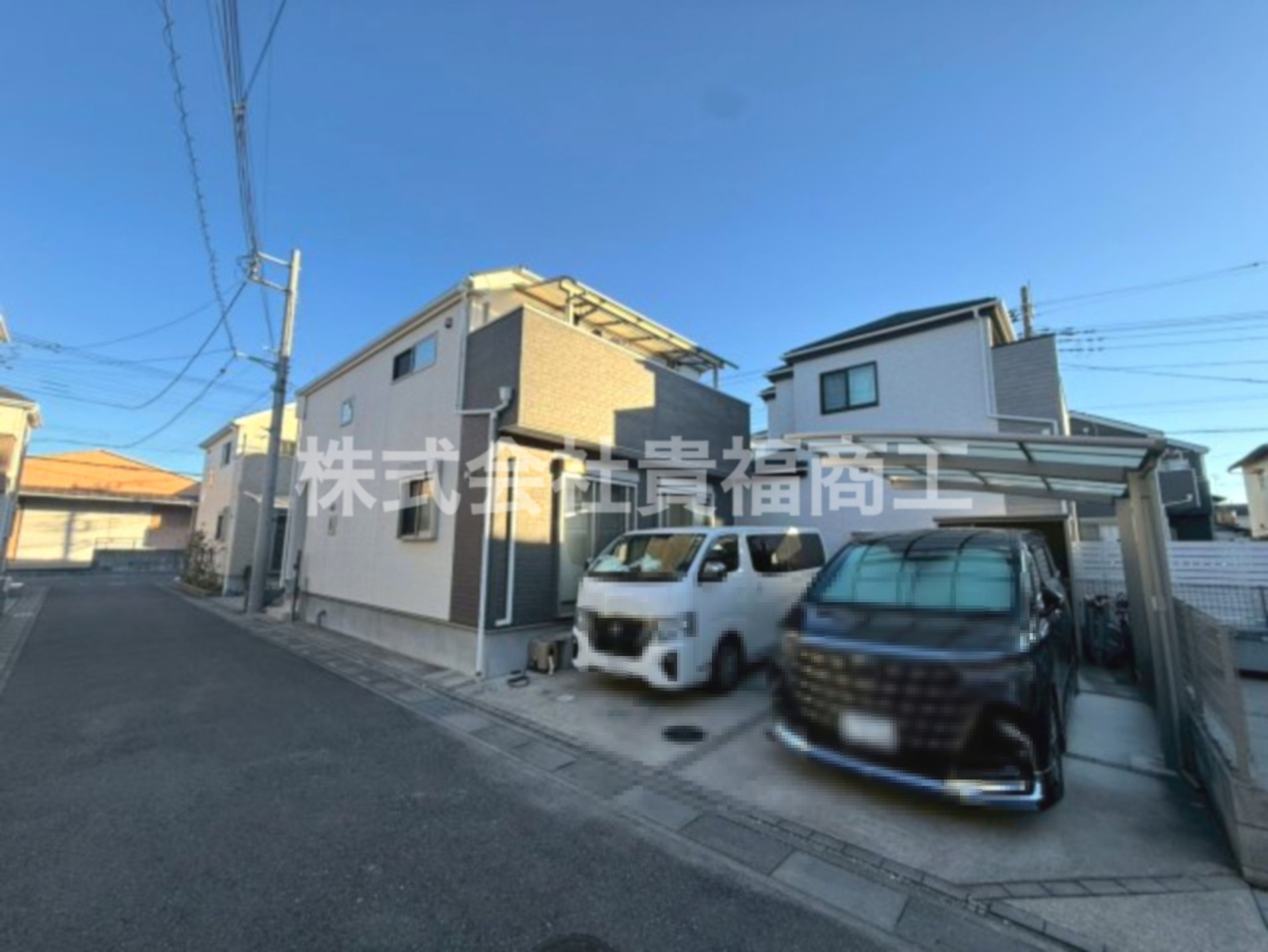 前面道路含む現地写真