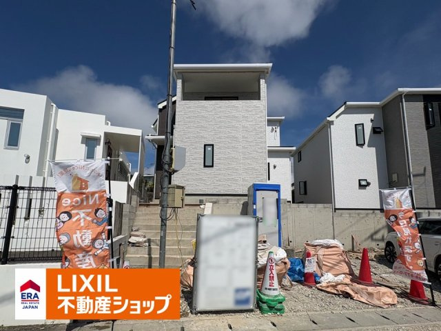 完成予想図