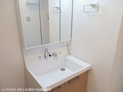 広い洗面スペース