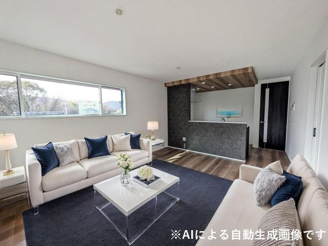 ※AIによる自動生成画像です