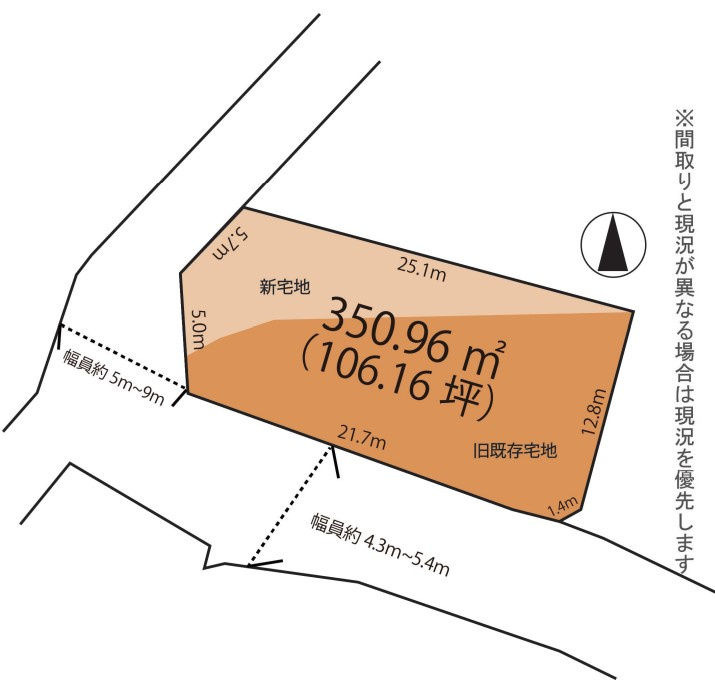 区画図