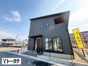 八本松南1丁目の画像