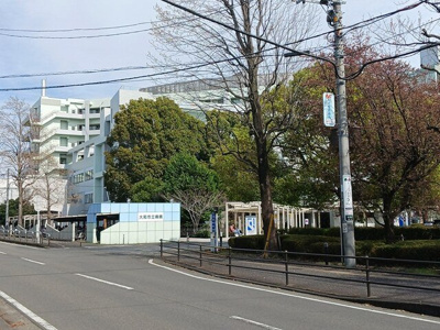 大和市立病院まで600m