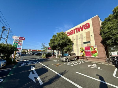 スーパー三和アメリア寒川店