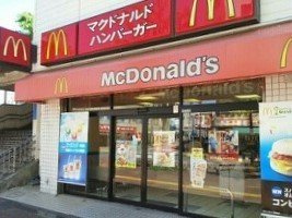 マクドナルドまで730m