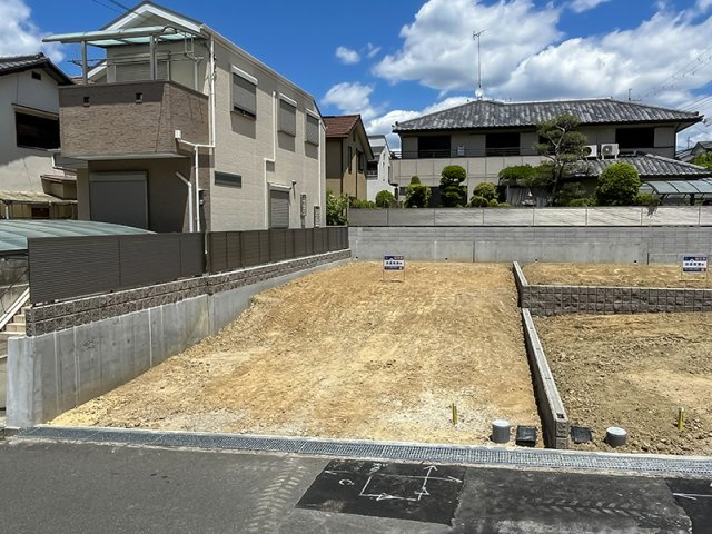 土地図