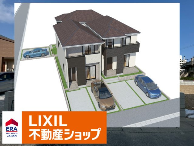 完成予想図