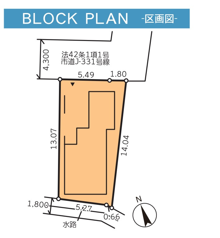 区画図