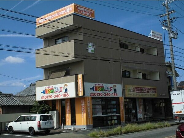 外観