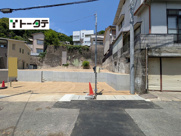阿賀中央4丁目の画像