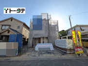 ブルーミングガーデン府中町柳ケ丘の画像