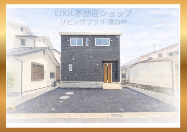 外観パース
