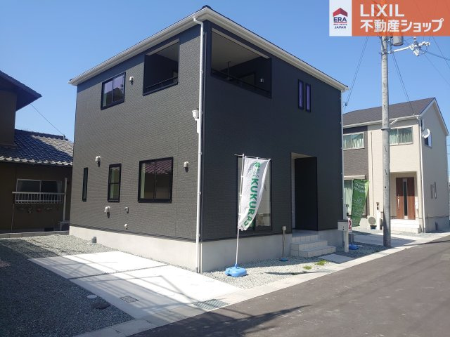 外観：施工例
